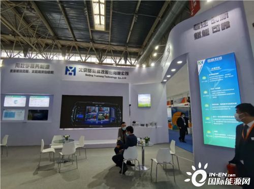 綠色動(dòng)能，智領(lǐng)未來 2020風(fēng)能展上的創(chuàng)新力量